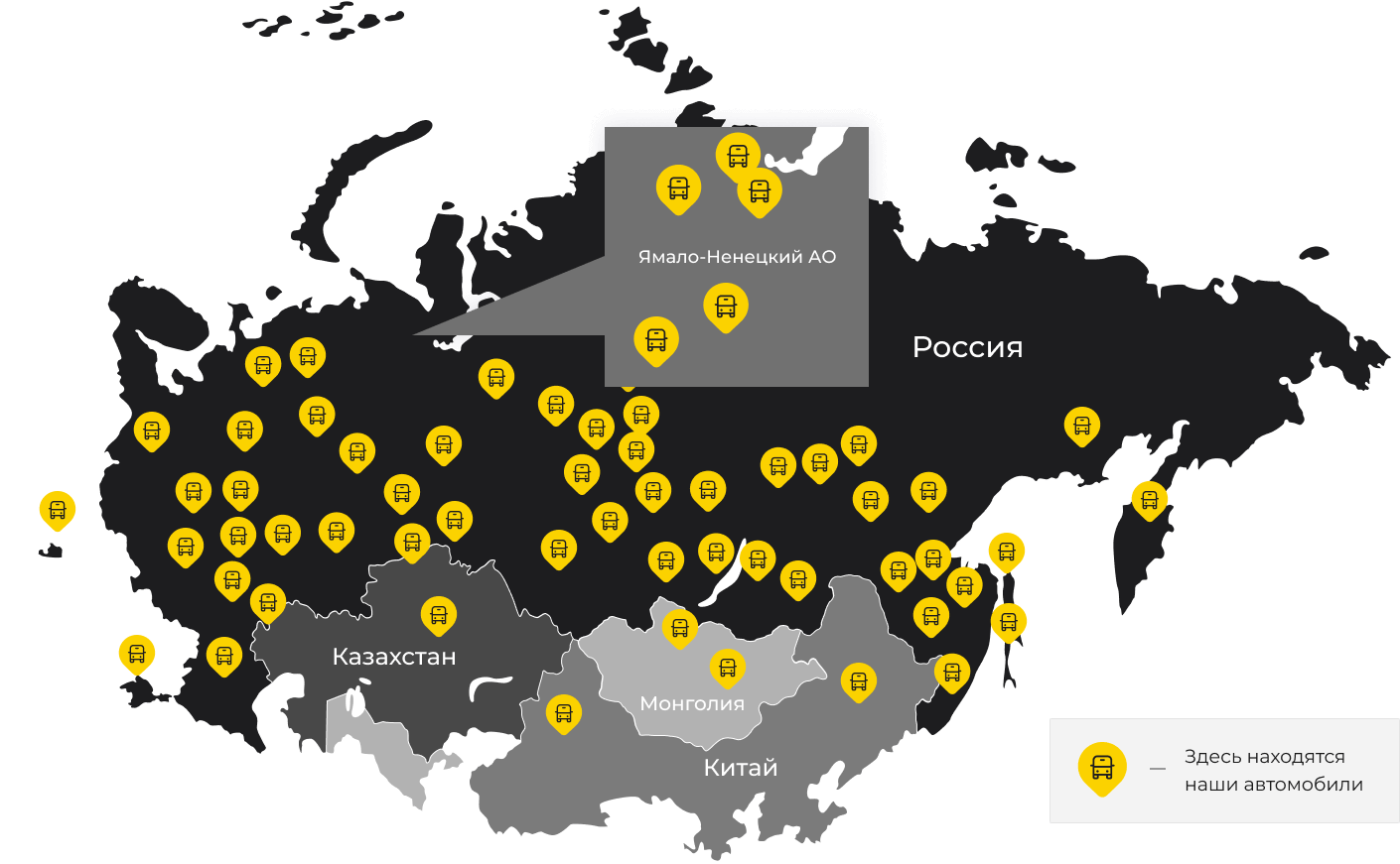 Международные грузоперевозки из Тюмени, доставка товаров заграницу от 1 тонны от 1000 кг